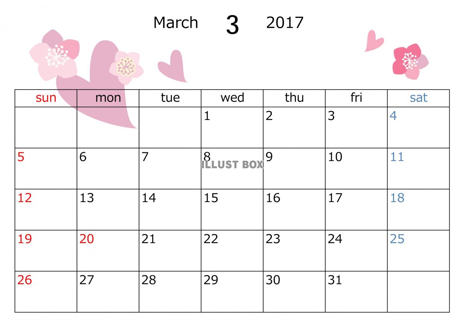 17 年 3 月 カレンダー ダウンロード Donnaxil4 S Blog