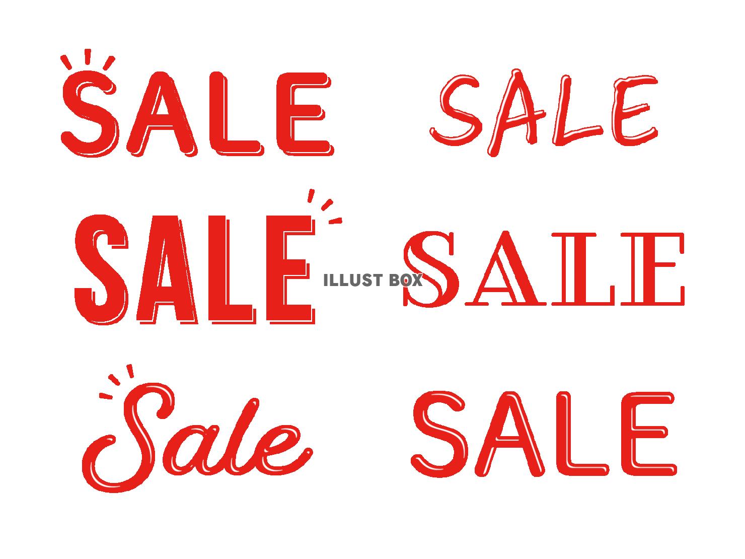 SALE（セール）の文字デザインのセット 赤