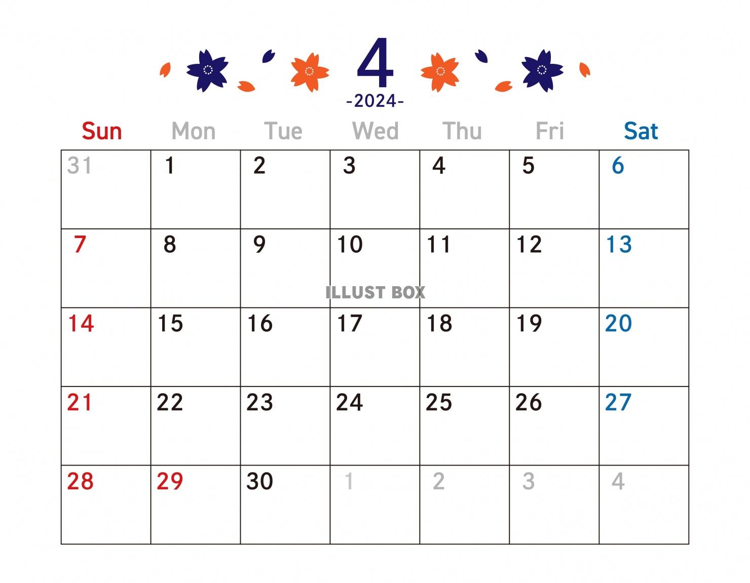 4月カレンダー　2024年　令和6年　A4横　オレンジと紺