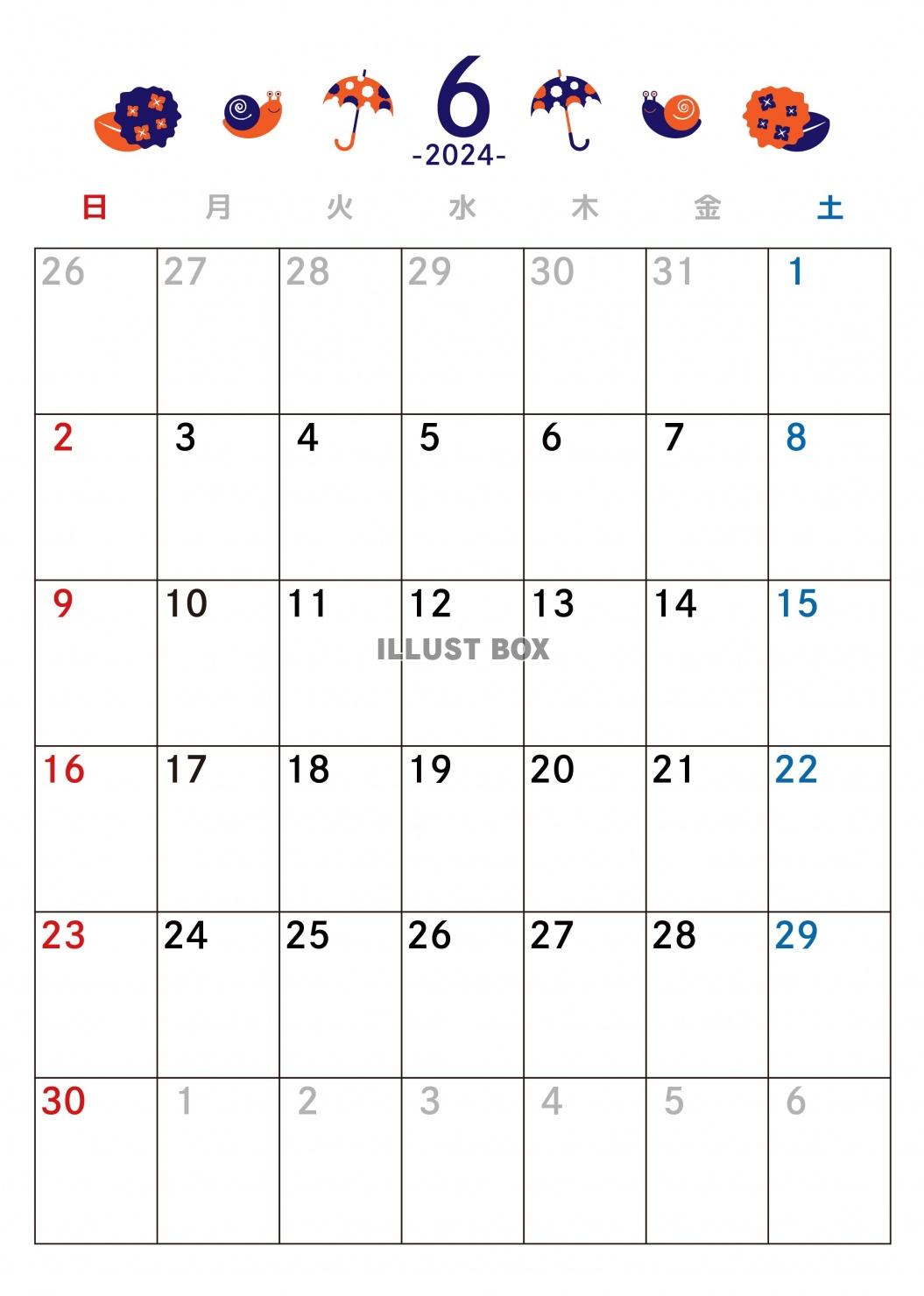 6月カレンダー　2024年　令和6年　A4縦　紺とオレンジ