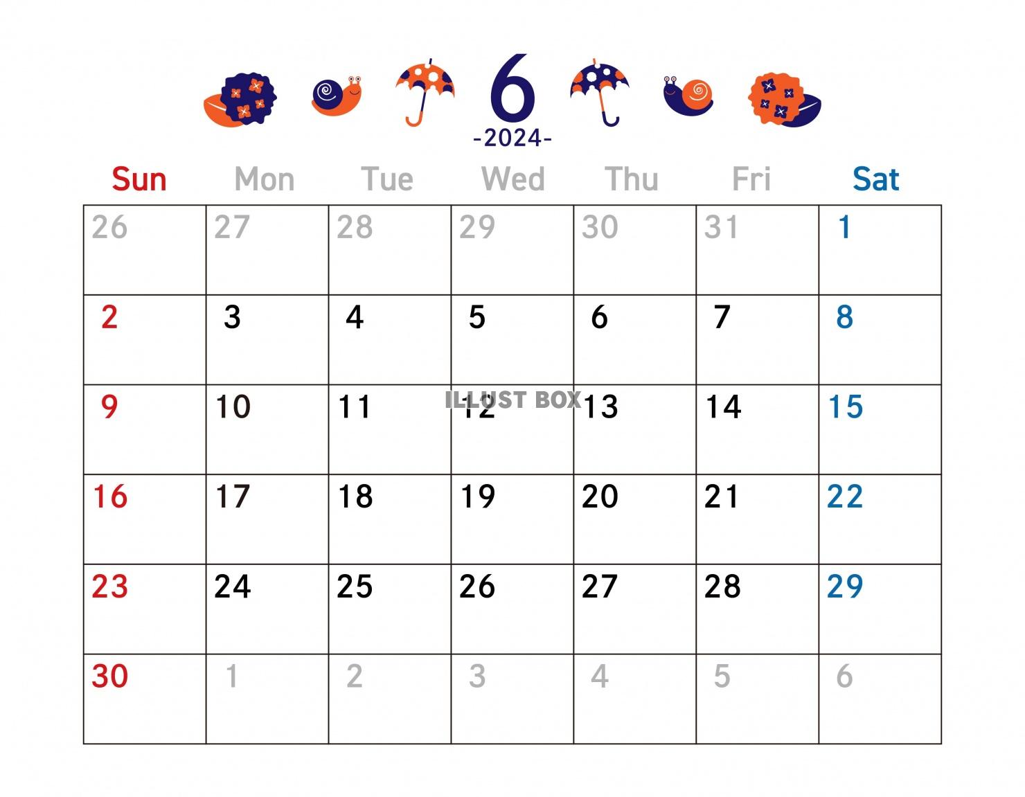 6月カレンダー　2024年　令和6年　A4横　紺とオレンジ