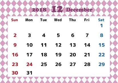 2018年ダイヤ柄カレンダー12月