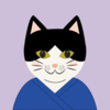 atagoulneko