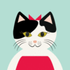 peppercat