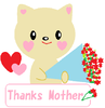 ねこ母の日「Thanks Mother 」