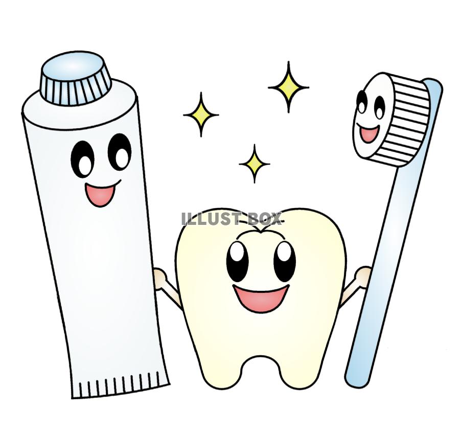 無料イラスト 歯と歯磨き粉と歯ブラシ