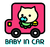 BABY IN CAR