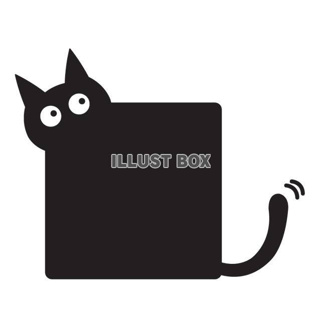 無料イラスト 四角の黒猫