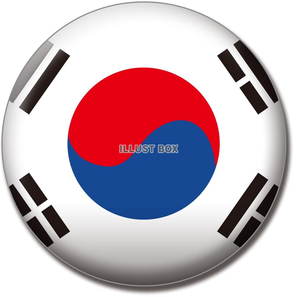 無料イラスト 国旗のバッジシリーズ 韓国