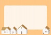 【フレーム　枠】北欧デザインシリーズ　茶色い屋根の家