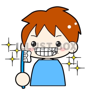 無料イラスト 歯磨きをしてピカピカ綺麗な歯の男の子イラスト