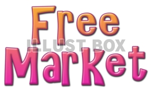 【フリーマーケット 文字素材】　FREE　MARKET　06