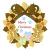 「メリークリスマス！」のクッキーリース