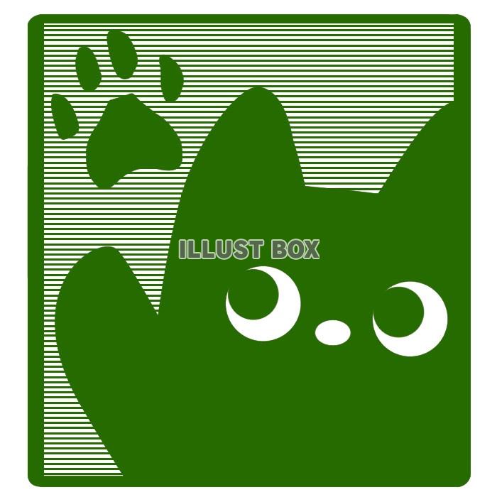 無料イラスト 足跡をつける猫 緑