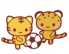 サッカーで遊ぶトラとヒョウのイラスト