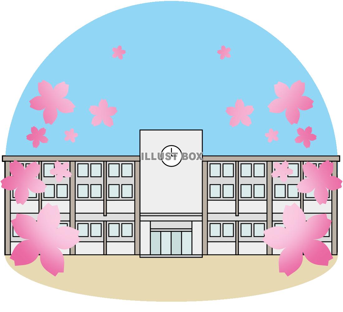 無料イラスト 桜と学校 透過png