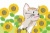 可愛い子猫とヒマワリの花のイラストです