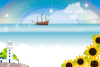灯台と船とひまわりと虹のPNG素材