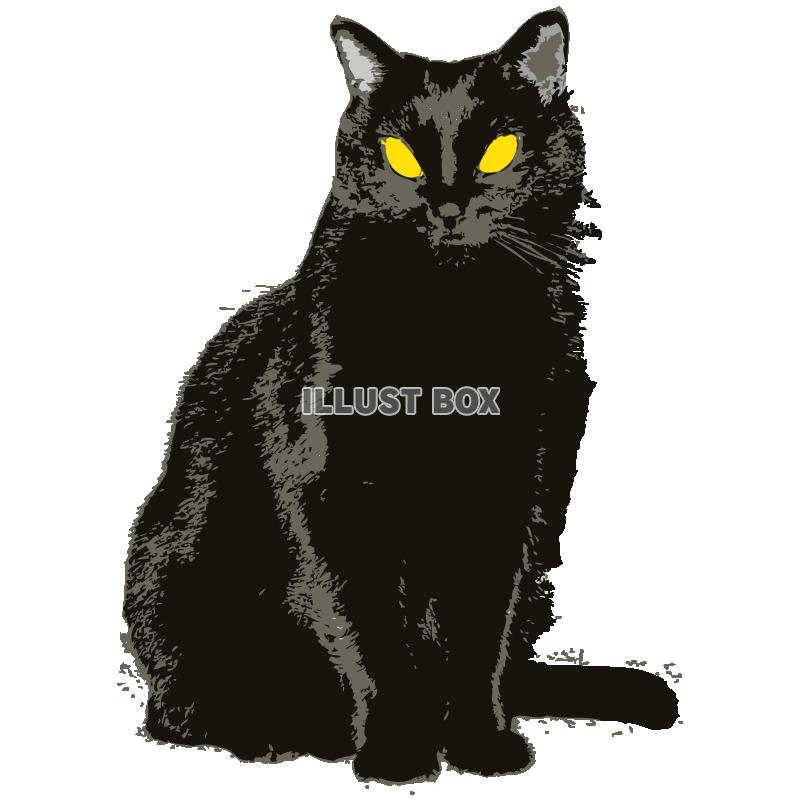 黒猫 イラスト無料