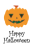 ハロウィーンの可愛いカボチャのPNG