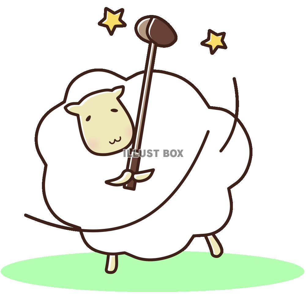 羊のパークゴルフ１【透過ＰＮＧ】
