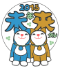 【透過png】まねきねこ未来15