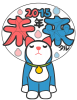 【透過png】まねきねこ未来11