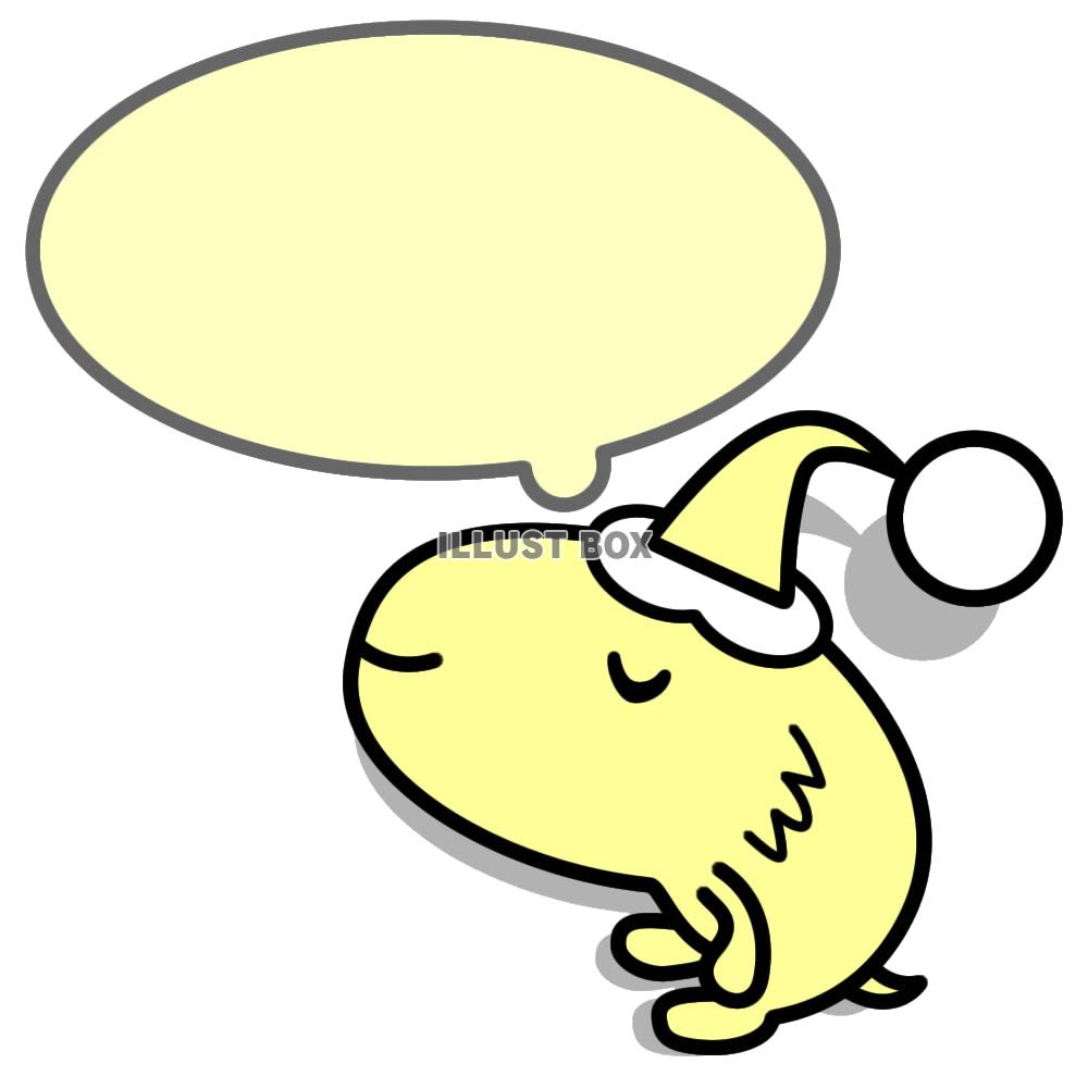 【透過png】カピバラサンタ6