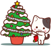 にゃんこのわくわくクリスマス