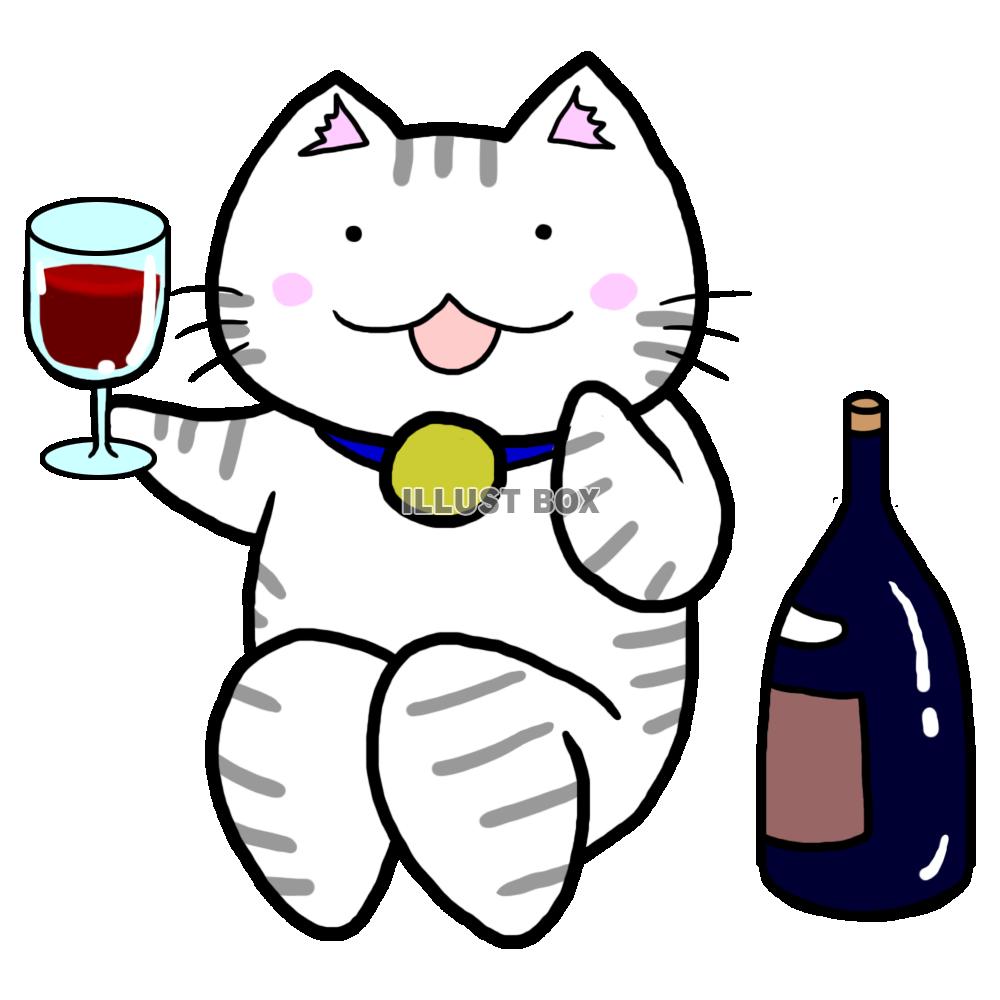 無料イラスト ワインを飲む猫