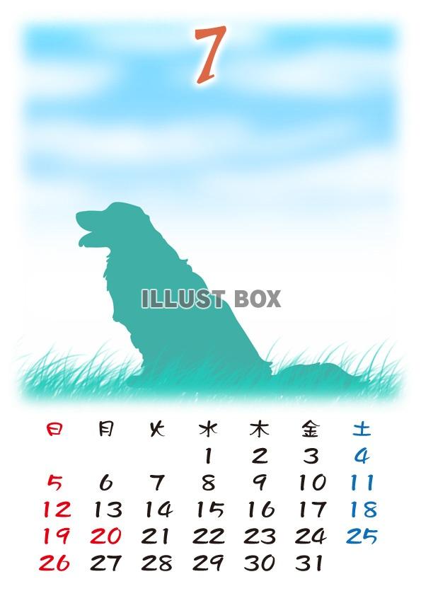 無料イラスト 15カレンダー 草原と犬のシルエット 7月