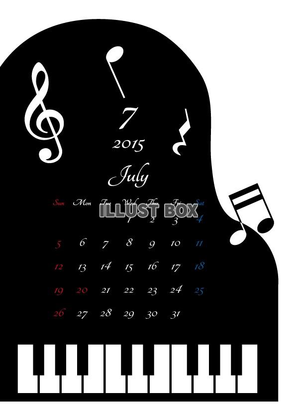2015年7月縦型カレンダー3 ピアノ