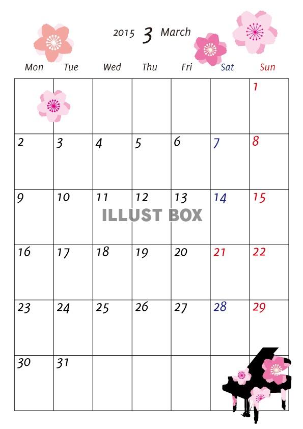 75 カレンダー 15年3月 最高の花の画像