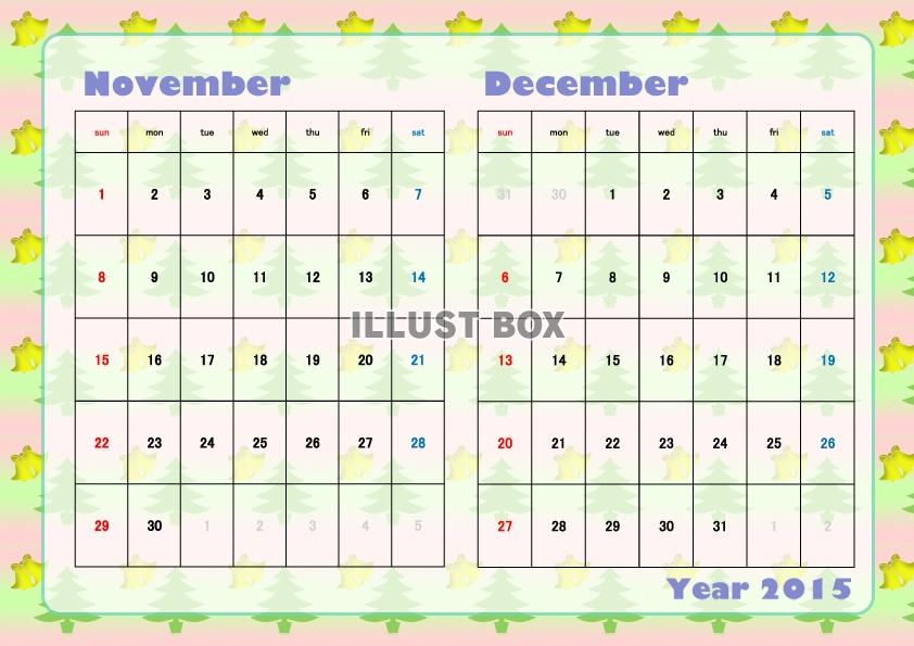 2015年11～12月2か月毎横型のカレンダー