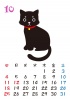 【2015】カレンダー黒猫ミー　10月