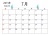 2015年（平成27年）７月のカレンダー