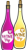 【透過png】飲み会のお知らせイラスト4