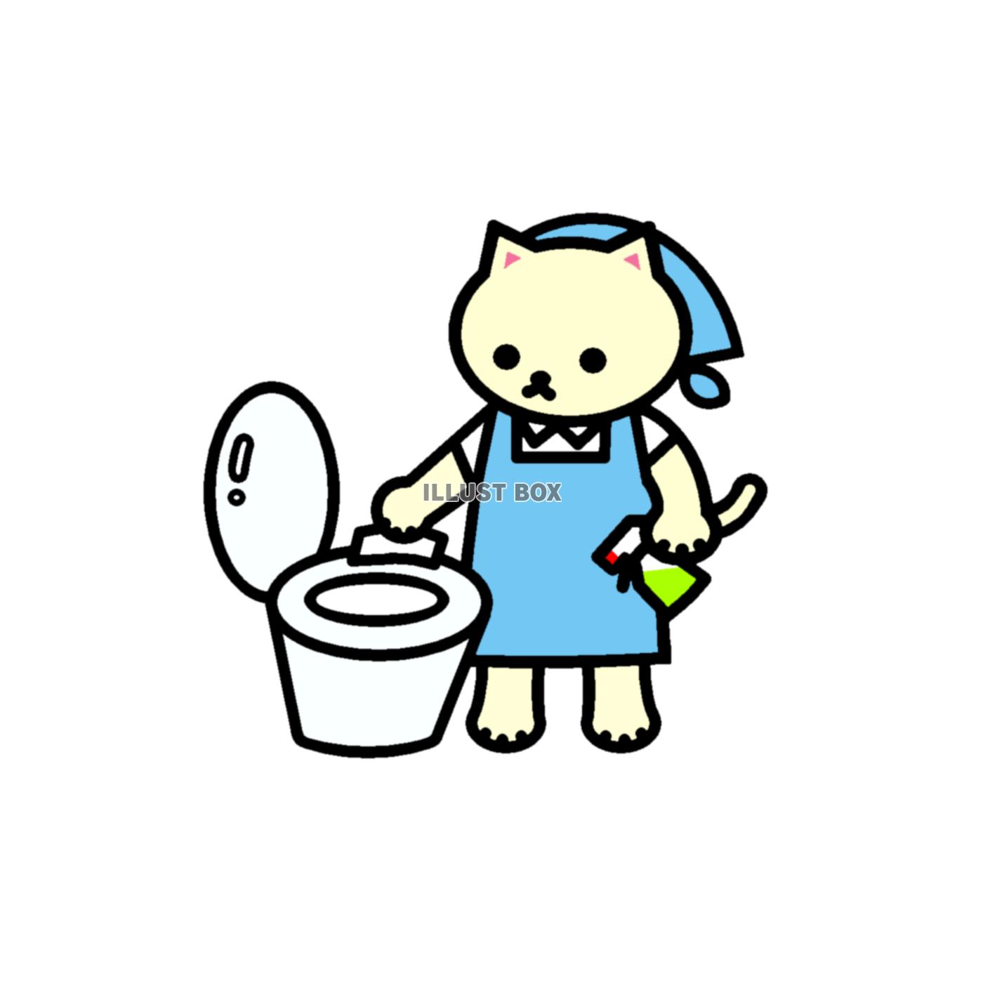 バルブ 鼓舞する 合理化 トイレ 清掃 イラスト E Yashiro Net
