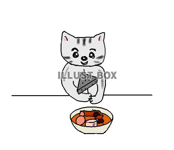 無料イラスト ねこまる こんにゃくを食べる 透過 Png