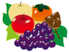 秋の果物