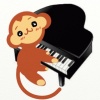 お猿さんとピアノ