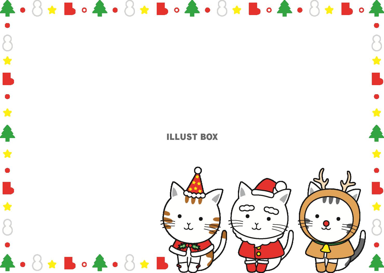 ３匹のこねこのクリスマスフレーム