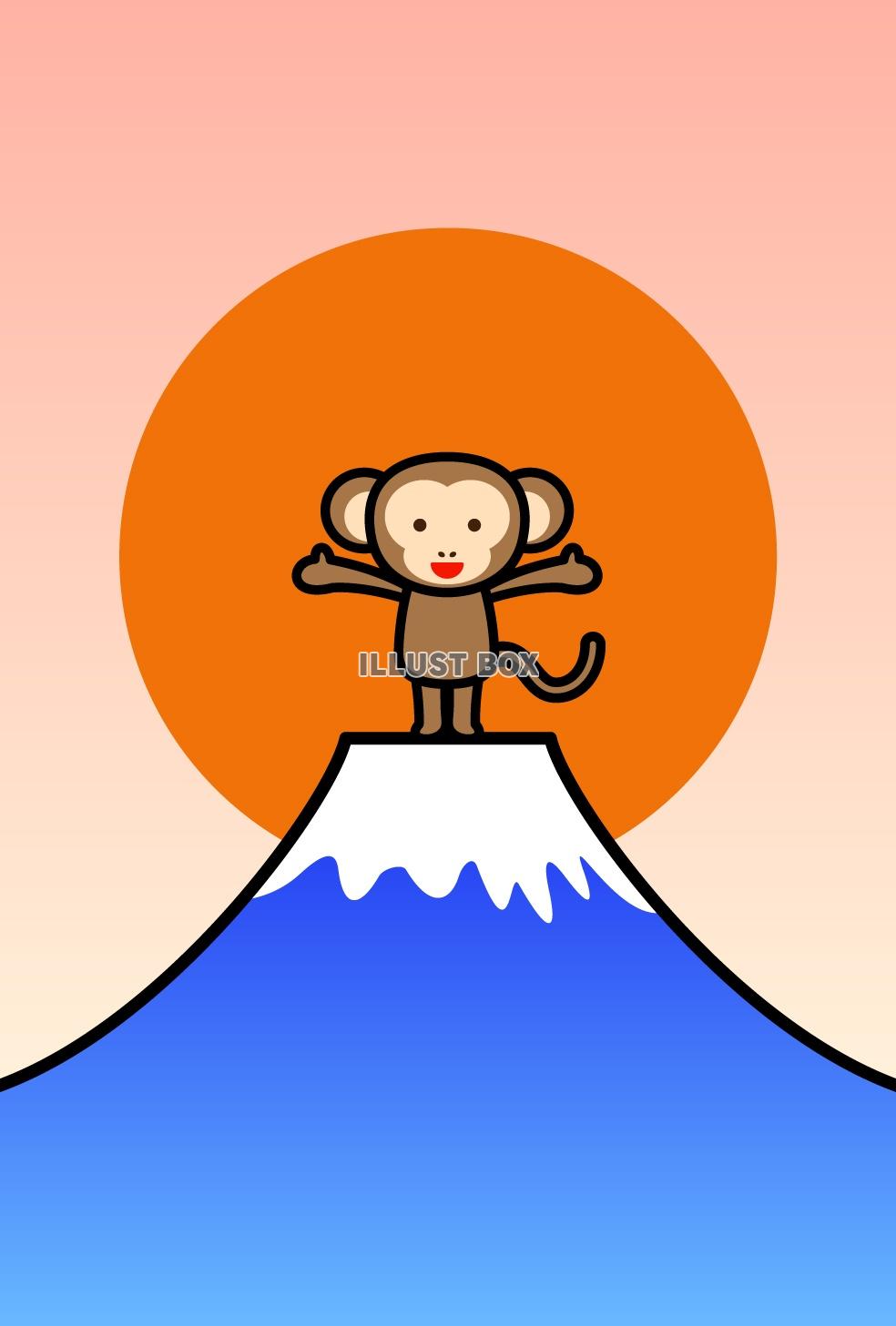 無料イラスト 2016年 申年 年賀状のイラスト サルと富士山2