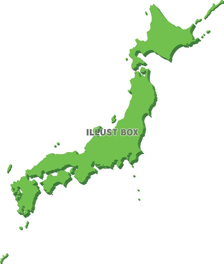 日本地図 イラスト フリー かわいい ベストイラスト画像