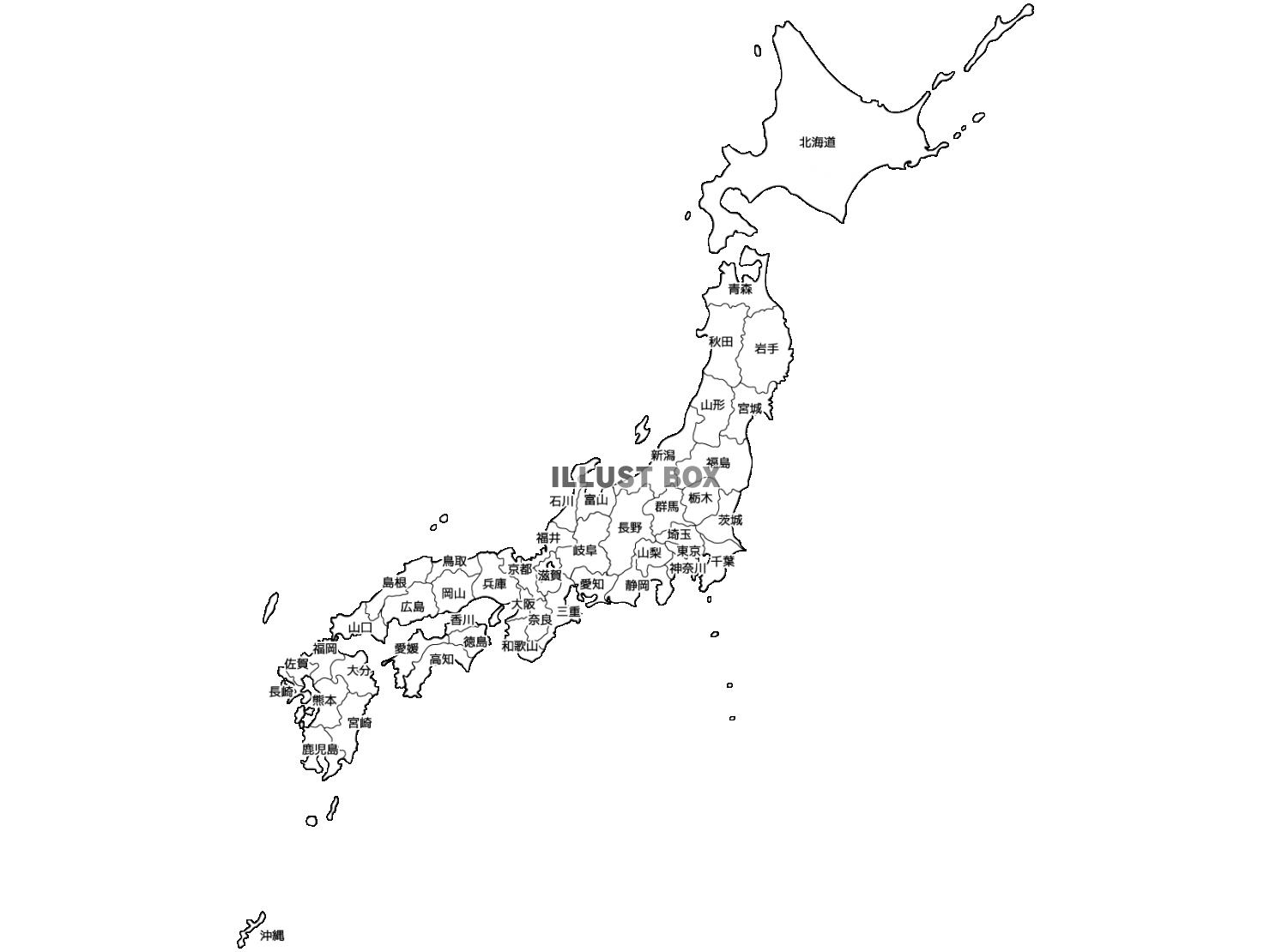 平和な 内部 土曜日 日本 地図 壁紙 スマホ Milespocket Com
