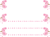 桜の文字枠