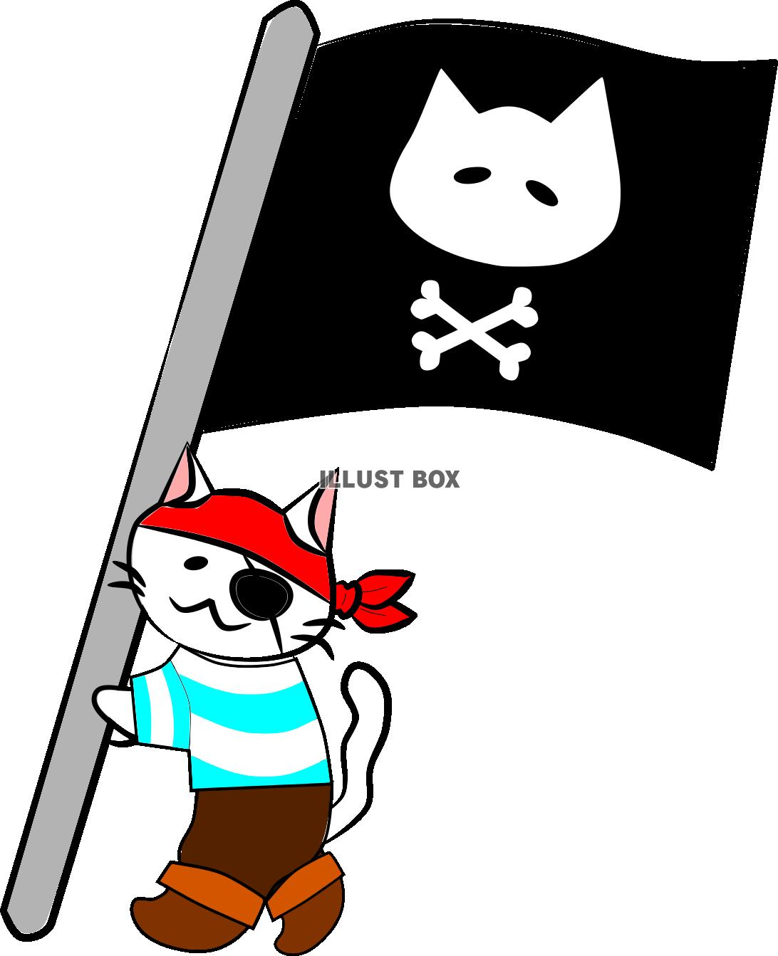 海賊 イラスト無料