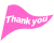 【透過png】Thank you旗4