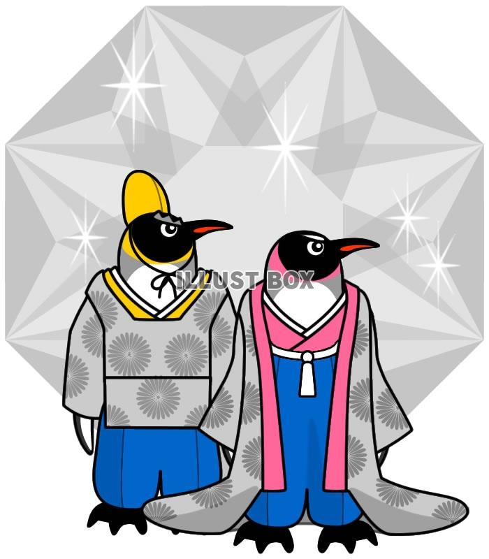 無料イラスト ペンギンのおひなさま Jpeg画像