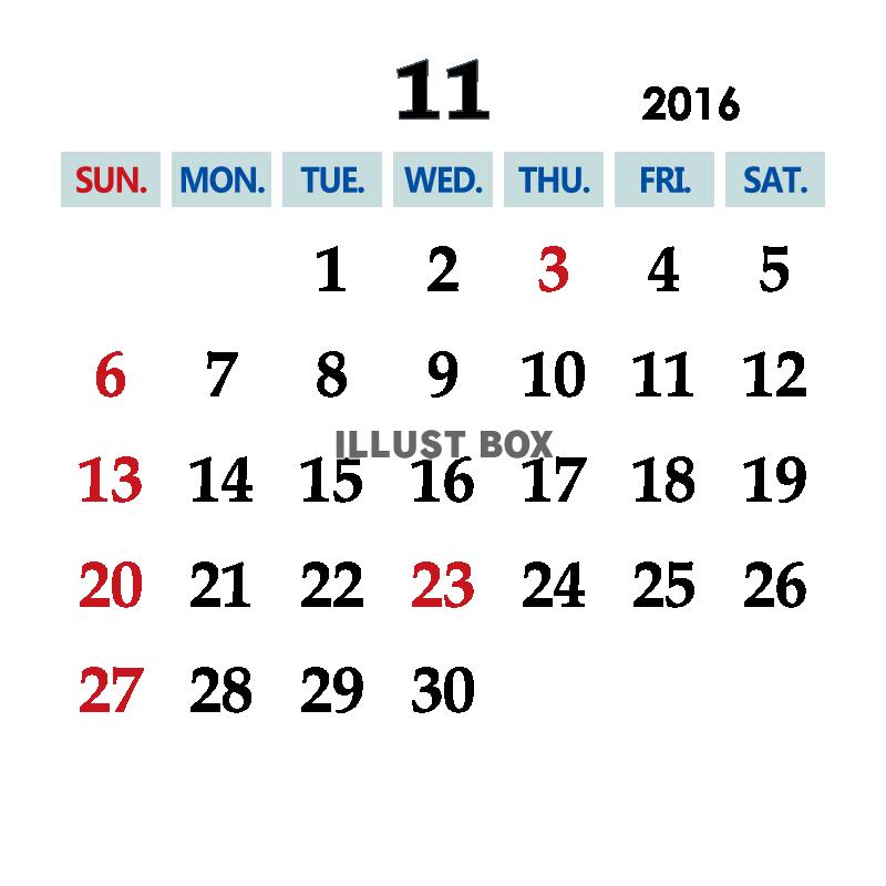 無料イラスト カレンダー 023 2016年11月 Ping